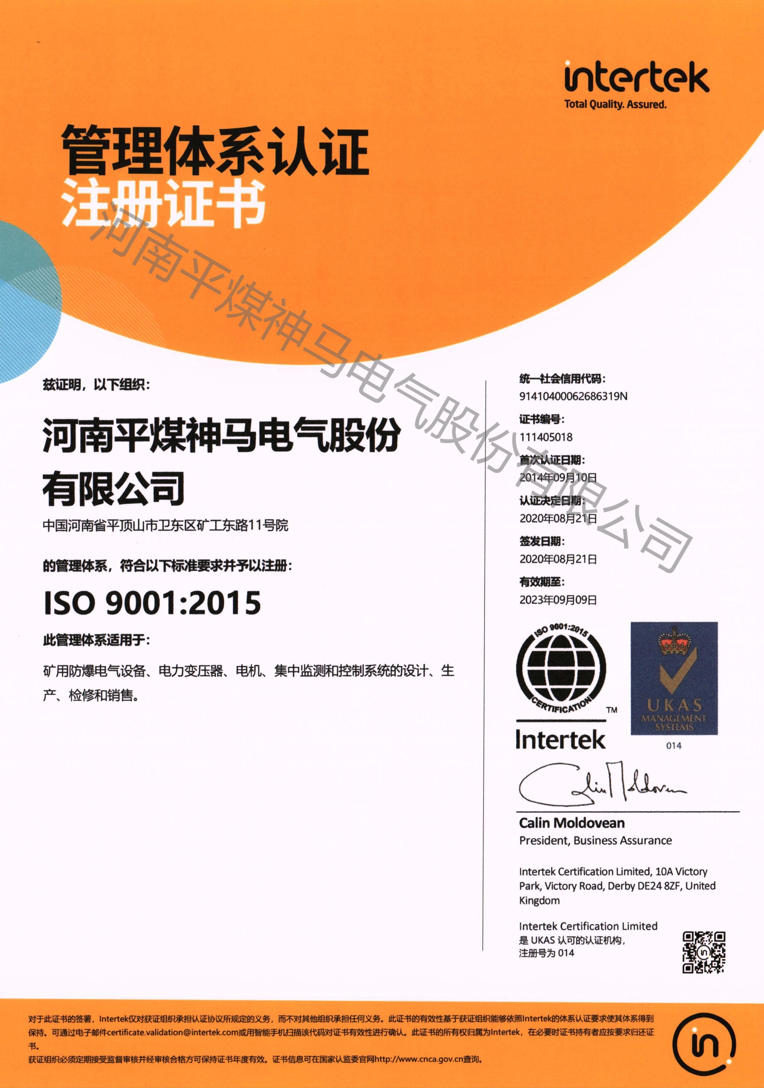 圖片名稱 圖片名稱