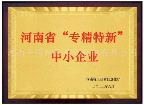 圖片名稱 圖片名稱