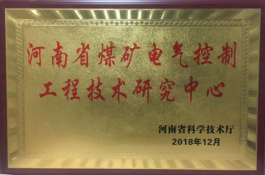 圖片名稱 圖片名稱